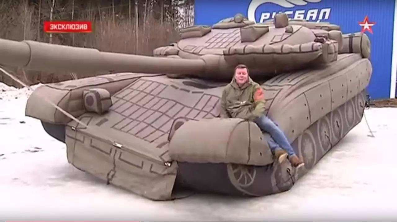 秀峰充气军事坦克