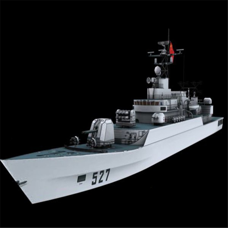 秀峰3d护卫舰模型