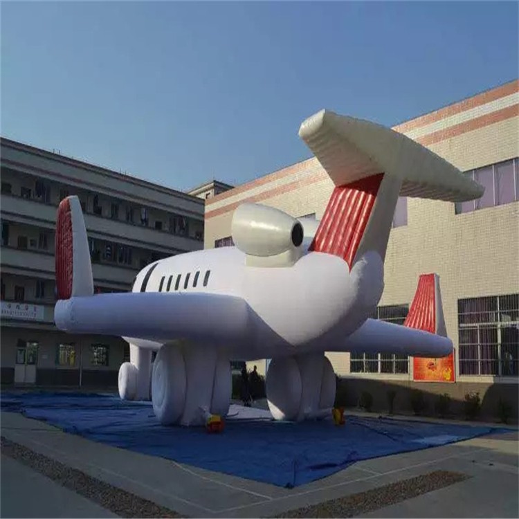 秀峰充气模型飞机厂家